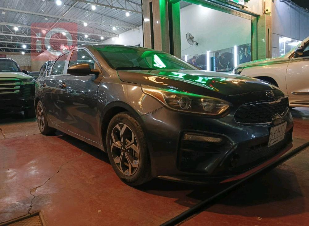 Kia Forte